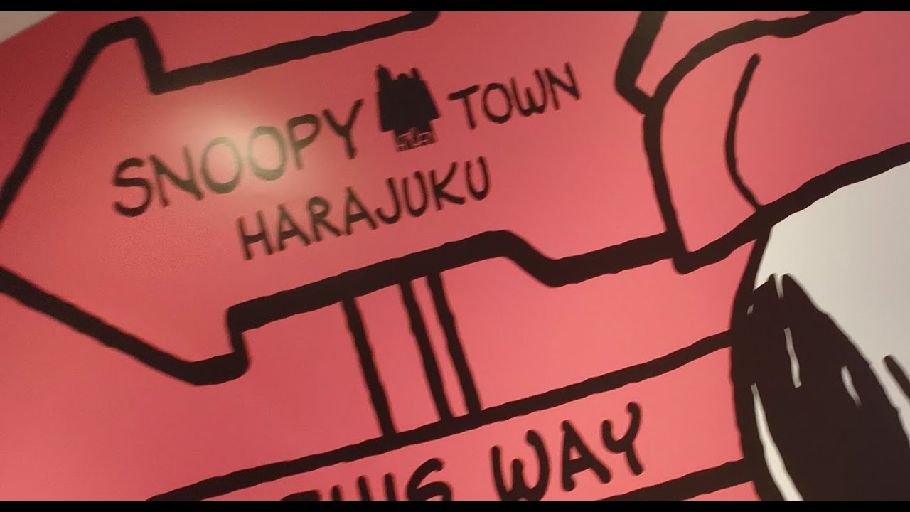 🎀 Welcome to SNOOPY TOWN Harajuku – Tokyo's Cutest Peanuts-Themed