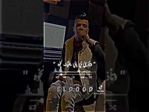 عصام صاصا العبيط جاي يظيط