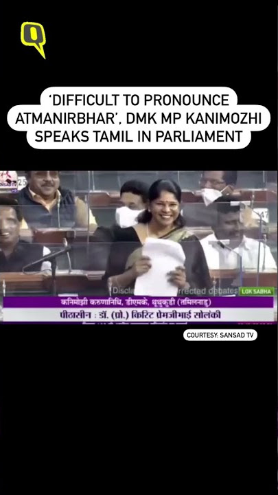 ‘Difficult to Pronounce Atmanirbhar’, DMK MP Kanimozhi Speaks Tamil in Parliament