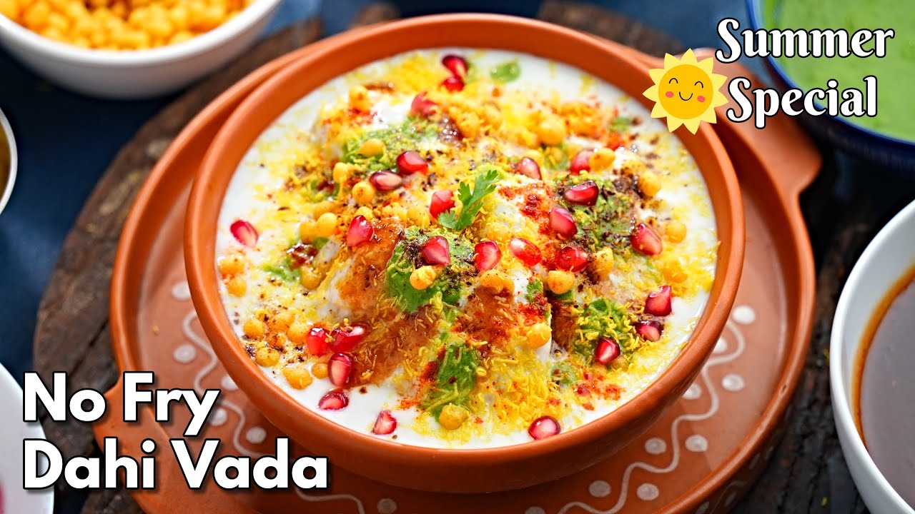 చుక్క నూనె లేని చల్లని ఎంత తింటే అంత ఆరోగ్యాన్నిచ్చే పెరుగు వడలు | Non Fried Dahi Vada @VismaiFood