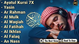 Murottar's Mendrous Lullaby by Al-Khafi, Al-Mulk, Al-Rahman, Yasin, and Al-Wakia | Alaa Aqel