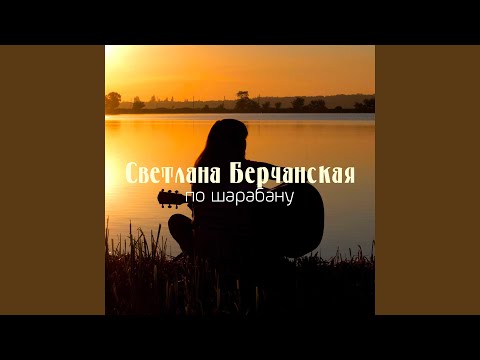 Regardez Отбухан срок sur YouTube