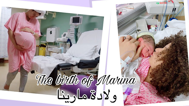 فلوق الولادة | اصعب يوم في حياتي🥺 بوحدي Birth Vlog  (مؤثر)