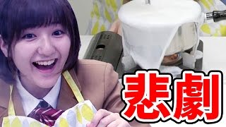 【悲劇】プリンメーカーで簡単プリン作るはずが大事件起きた。【クレーンゲーム】