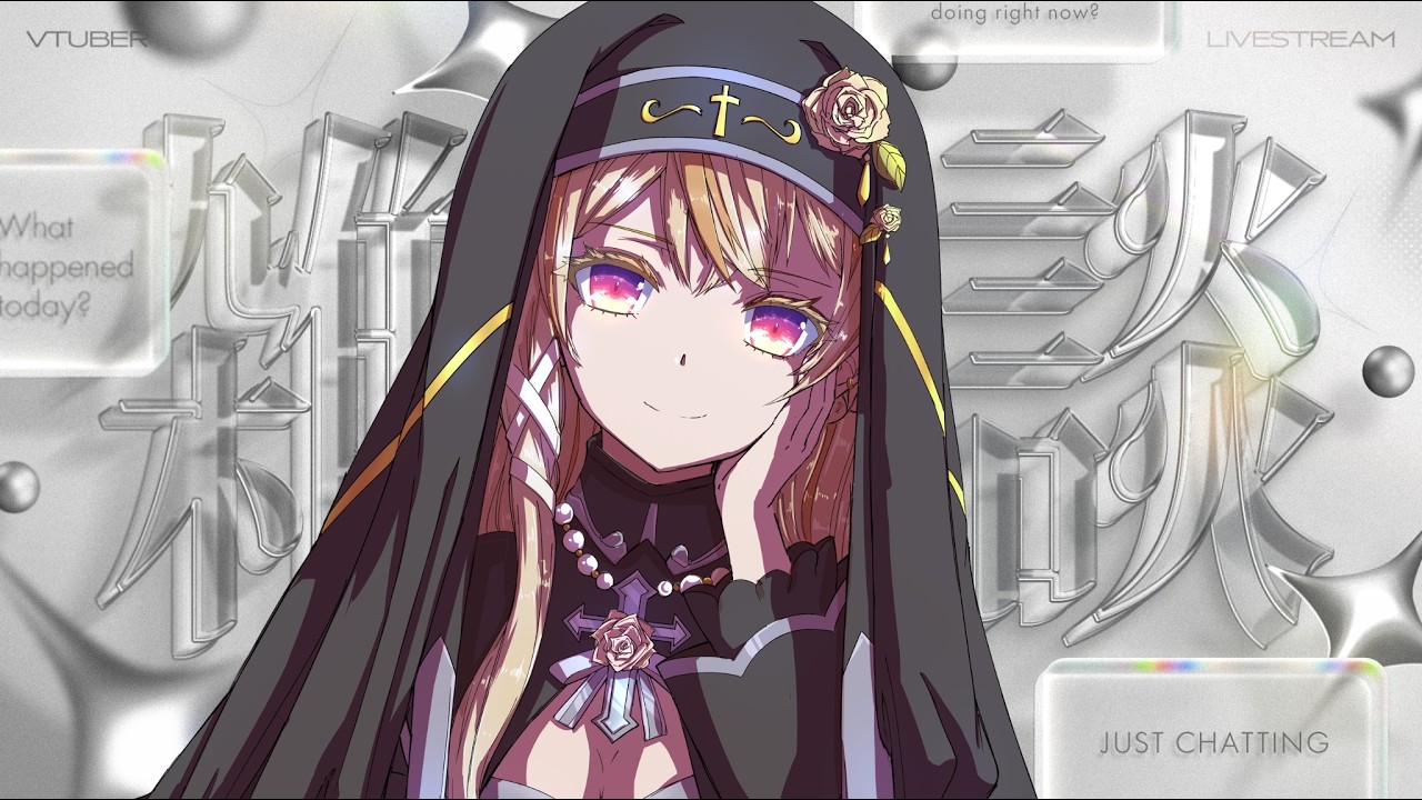 【#朝活 / #雑談】たまにはブラックにいきましょう #vtuber