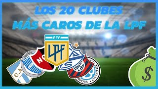 CUAL ES EL CLUB MAS CARO DE ARGENTINA | Equipos más caros de Argentina