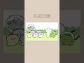 ガチャねこ🐈 #アニメ #shorts