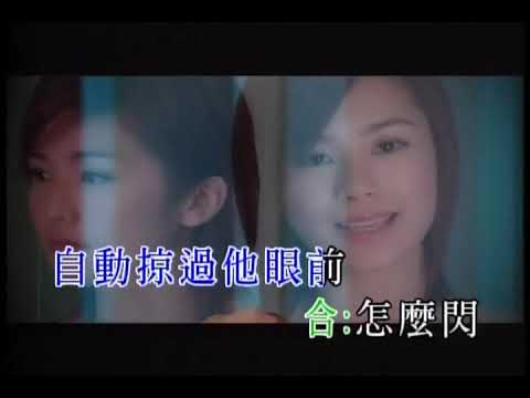 Twins - 戀愛大過天 (Official Music Video)