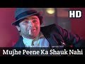 Mujhe Peene Ka Shuak Nahi | Coolie | Rishi Kapoor | Shoma Anand | Full HD Video Song