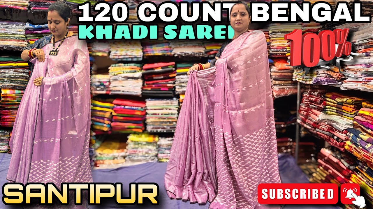 120 COUNT BENGAL TRENDING SAREE | 80 + SAREE ITEM | PURE TISSUE | PURE COTTON | @moumitahandloom5888