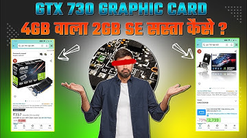 Nvidia Gt 730 GDDR3 Vs Nvidia Gt 730 GDDR5 | MINISTRY OF CREATORS