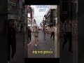 남자의인생 #나훈아 2017년
