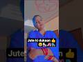 jute ki dukaan kahan hai#comedyforever #youtubeshorts #funny #comedymove # #fun #funniestvideo