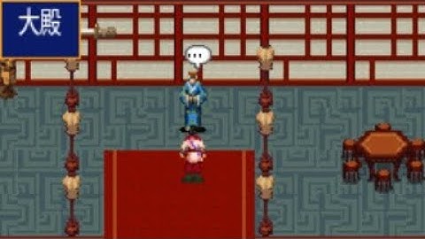 【JAVA GAMES】 灵传 - J2me Loader