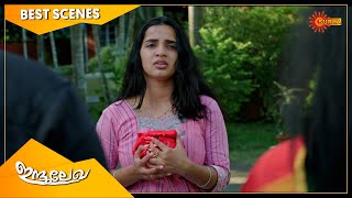 Indulekha - Best Scene | 16 Oct 2020 | Surya TV | Malayalam Serial