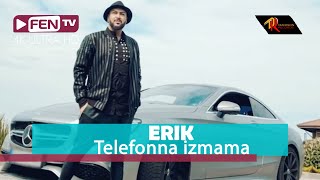 ERIK - Telefonna izmama / ЕРИК - Телефонна измама chords