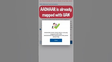 AADHAAR is already mapped with UAN | Know your UAN #epfo #uan #pf