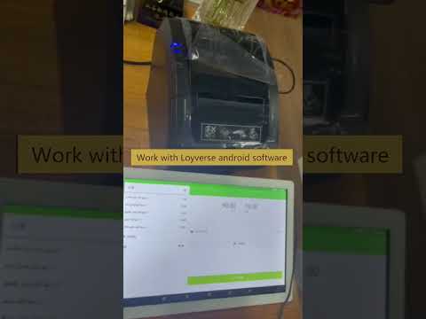 80mm Thermal Receipt