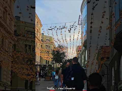 يما وجعني راسي اكسبلور تليگرام ترند فايسبوك لايك ستوري   تصويري الاخرس