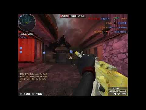 서든어택(Sudden Attack)27킬 11뎃 AK103