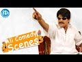 Ali - All Time Hit Comedy Scenes