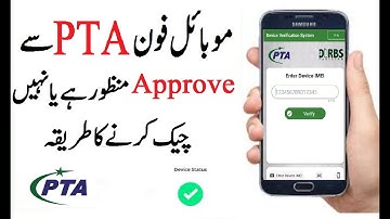 How To Check Mobile PTA Approved Or Not (2024) | PTA Device Verification