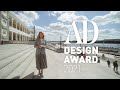 Северный Речной вокзал: 15 самых интересных фактов о здании и премия AD Design Award 2021