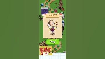 Braindom  Brain Games Test Level 311 #gaming #gamesolutions  #levelsolutions #videogames #games