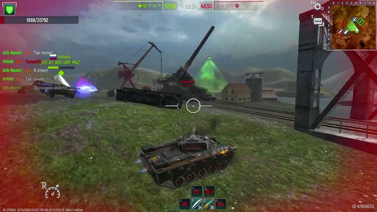 Tank Force 13.12.2025 Korea912