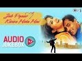 Jab Pyaar Kisise Hota Hai Jukebox - Full Album Songs - Salman Khan, Twinkle Khanna