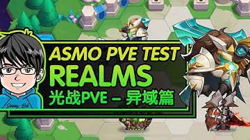 Idle Heroes - Void Asmodel PVE Test Realms Gate Series Stable Smash