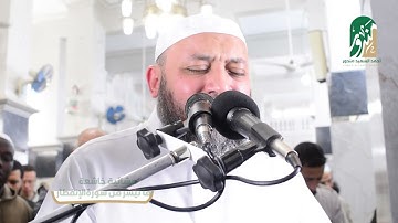 يَا أَيُّهَا الْإِنسَانُ مَا غَرَّكَ بِرَبِّكَ الْكَرِيمِ || تلاوة عطرة من سورة الانفطار