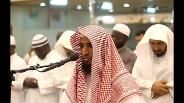 القارئ عبد العزيز الجريسي || تلاوة من سورة الإنسان