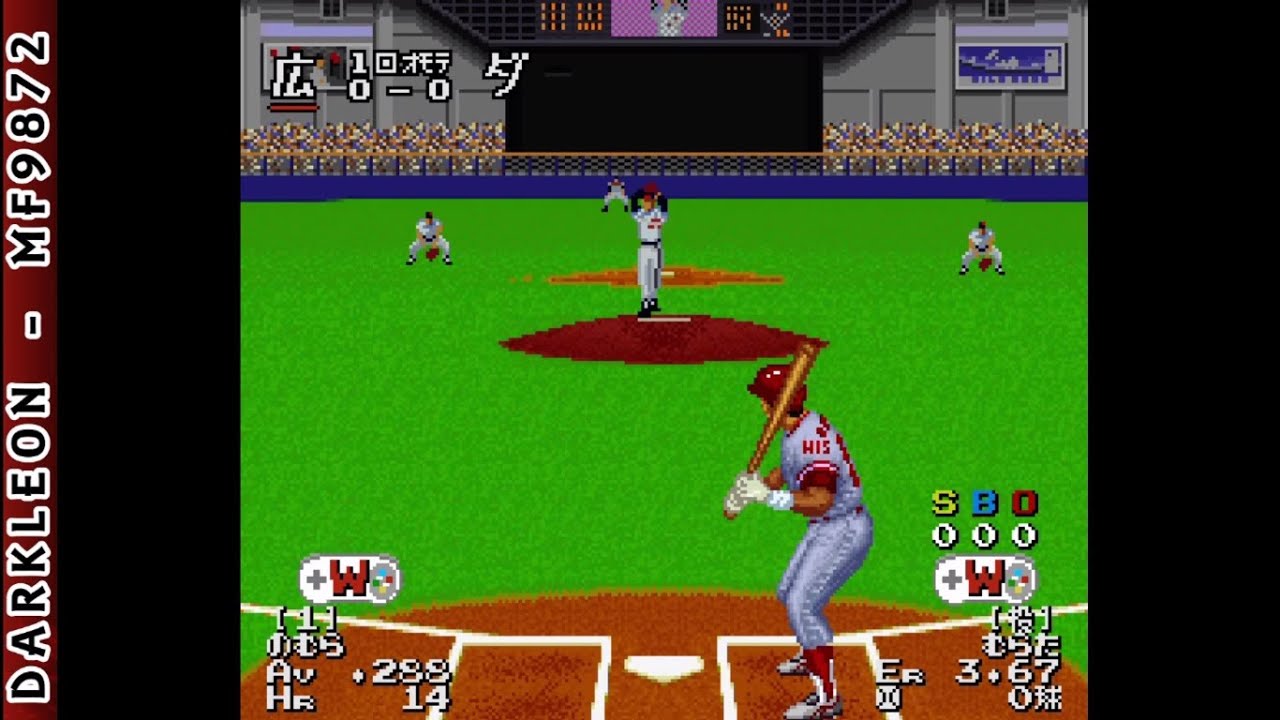 Super Nintendo - Super Power League © 1993 Now Production - Gameplay ...