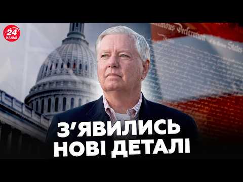 Breaking! DETAILS on Senator Graham's death. Calls in the U.S. for an INVESTIGATION! Is the Kreml...