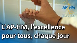 Lap-Hm Lexcellence Pour Tous, Chaque Jour Film De Présentation