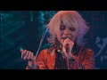 AREA Presents 配信ONEMAN LIVE 「STAY HOME」ダイジェスト / ダウト