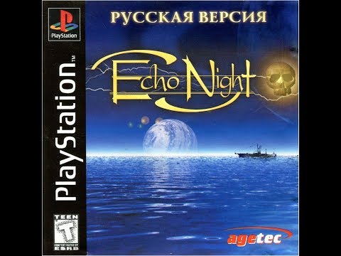 Прохождение Echo Night PS1-Часть 2: Помощь духам