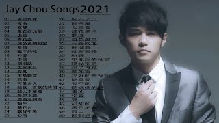 Jay Chou Hits 2021周杰倫歌曲🎧50首精選集🎼【可自選歌曲】【動態滾動歌詞Lyrics】【高音質】Songs Of The Most Popular Chinese Singer Jay Chou Hits 2021周杰倫歌曲🎧50首精選集🎼【可自選歌曲】【動態滾動歌詞Lyrics】【高音質】Songs Of The Most Popular Chinese Singer