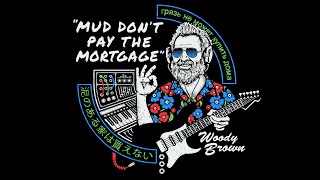 Woody Brown T-shirts OUT NOW