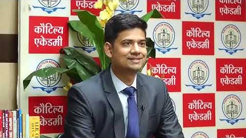 MPPSC 2020 Rank 1- Ajay Gupta ll mock interview ll kautilya academy.