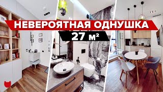 🔥НЕВЕРОЯТНАЯ однушка 27 м2! Вмещает 2 взрослых и 2 детей. Как? Все подробности в РУМТУРЕ #IMR299