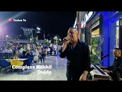 Amoune Talens زهري وين و انا وين Cover Music Video By Youssef