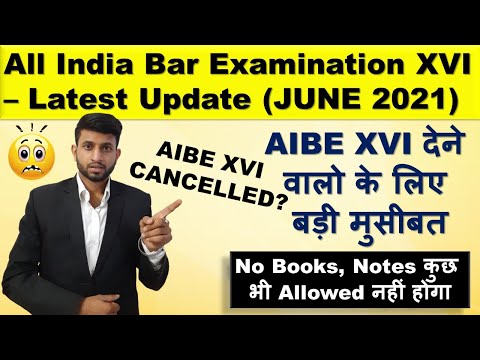 AIBE XVI Exams Extended | Registration of AIBE XVI Extended - Whole Notification by BCI