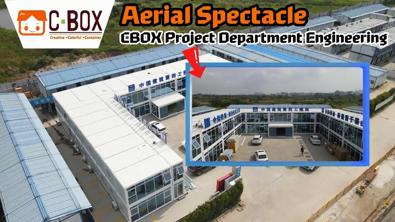 Aerial Spectacle——CBOX Project Department Engineering - YouTube