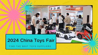 Children's Toys Exhibition Guide | Find The Ride-on Toys Supplier in China | LUMOTOYS