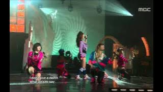 After School - Diva, 애프터스쿨 - 디바, Music Core 20090411