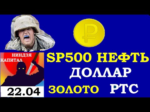 Video: Ինչպե՞ս առաջացավ սննդի բաժանման շարժումը