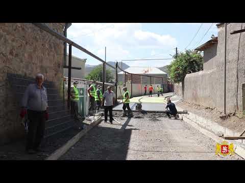 ინფრასტრუქტურული პროექტები ბოლნისში