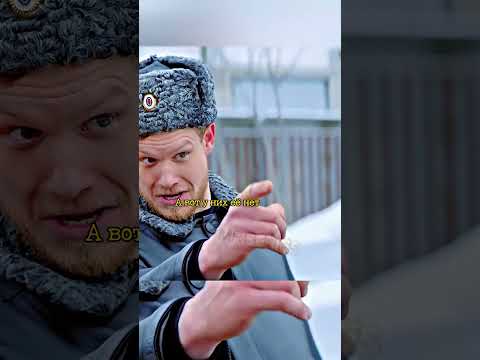Ряженный Полковник Довёл Деда и Пожалел об Этом l #film #moments #фильмы